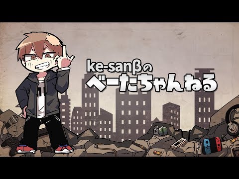 【PUBG】19時からカスタムマッチをやるよ