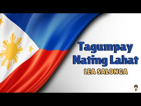 Tagumpay Nating Lahat - Lea Salonga | Instrumental/Minus One/Lyrics