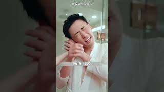 亮瞎眼！詩仙泰白穿越現代！ #九州短劇#百億好劇好看計劃 #新劇來襲 #熱劇推薦
