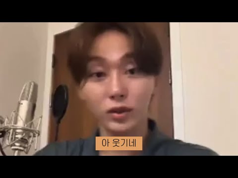 [세븐틴/승관] 차은우 전정국 김민규 부승관 합동 방송 가보자고