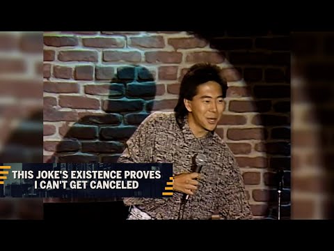 This Joke's Existence Proves I Can't Get Canceled | Henry Cho Comedy