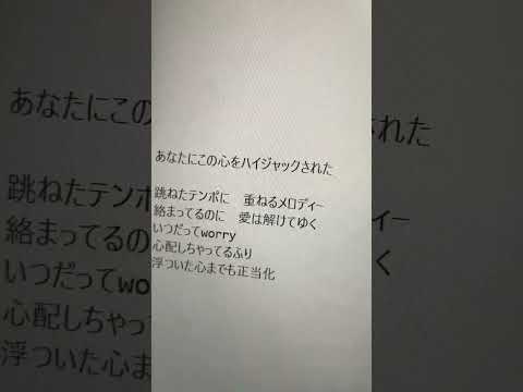 fake face dance music アカペラ #歌ってみた #歌い手 #アカペラ #TikTok