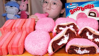 호스티스 스노볼 스노우볼 케이크💖 딸기 라이스파이 디저트 먹방 Dessert Mukbang