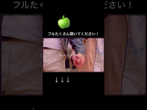イマドキドキが高ぶって… #mrsgreenapple #ミセス #ミセスグリーンアップル #ロマンチシズム #弾き語り #歌ってみた #cover