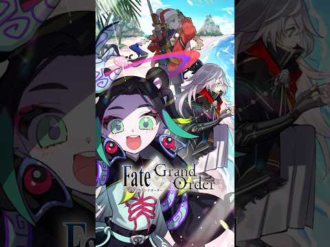 サーヴァントたちと再び出会える「巡霊の祝祭 第11弾」開催中！キャンペーンのイラストもご紹介！ #shorts