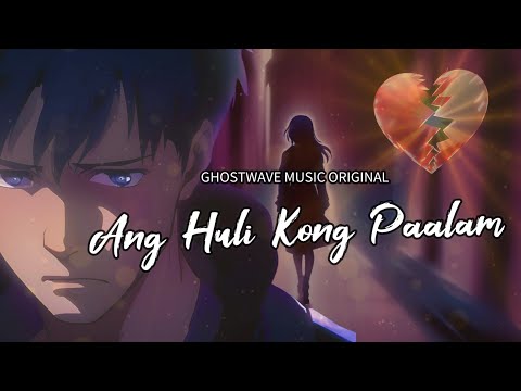 💔 Ang Huli Kong Paalam – AI Filipino Emosyonal na Hugot Song | Pinaka-Emosyonal na Awitin ng Taon! 😢