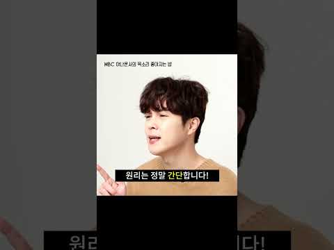 하루 30분 투자해서 목소리 바꾸기 #shorts