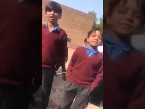Mere Pas Tum Ho song by School Children - Viral Video