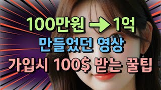 비트코인 거래소 비교ㅣ코인 고수들이 가장 많이 쓰는 거래소 4곳