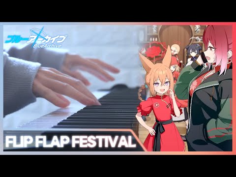 [Blue Archive] 「Flip Flap Festival!」 (OST 224) | Piano cover