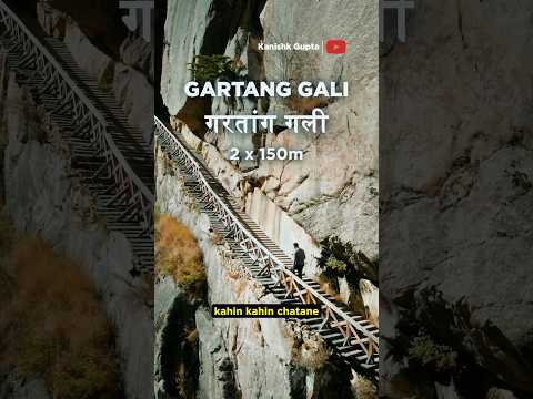 Unbelievable India-Tibet Bridge in Uttarakhand | Gartang Gali