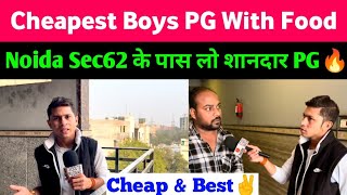 Cheapest PG in Noida | Cheapest PG for Students in Noida Sec 62🔥 @CripaPGofficial
