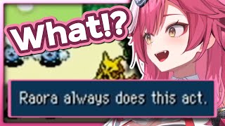 The game instantly calls out Raora【Raora Panthera | HololiveEN】