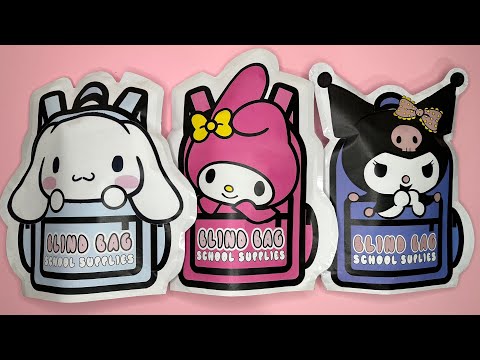 KUROMI and MELODY and CINNAMOROLL Blind Bags | ASMR | Sanrio blind bag paper 🎀 Paper Sanrio