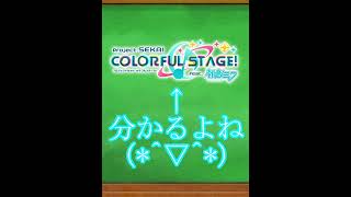 オスタープロジェクトの作風広すぎだろ！！　#shorts