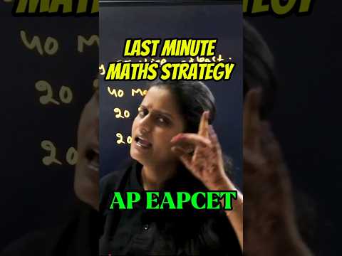 Can You Crack AP EAPCET Maths in Just a Few Days? #vedantutelugu #apstudents