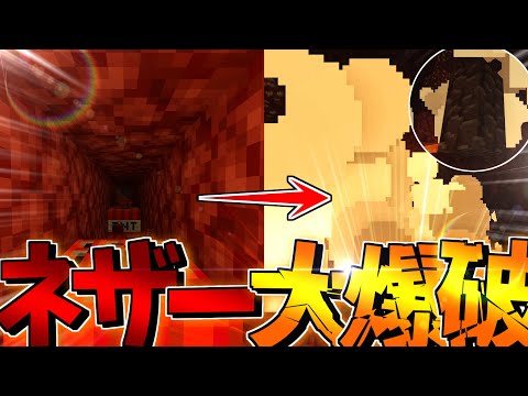 【マイクラ】島クラフト Part4【ゆっくり実況】