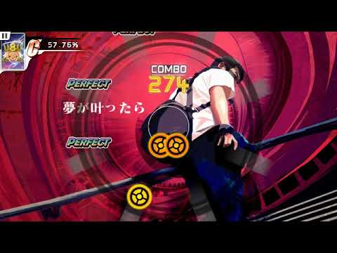 【HachiHachi】No.120 夢が叶ったら(HARD)