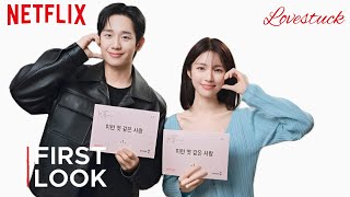 Lovestuck | First Look (2025) | Jung Hae In | Ha Young | Netflix Series