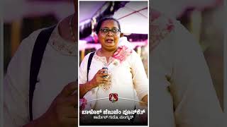 #infantjesus #divinemercy #livemass #frclifford brprakash