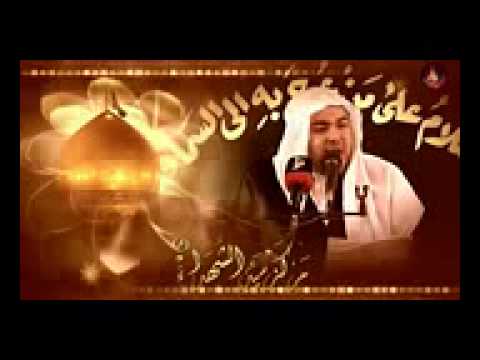 دعاء كميل بصوت الشيخ عبدالحميد الغمغام