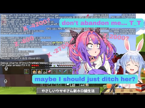 Directionally Challenged Vivi Makes Pekora Cry Laughing 😂[Hololive] [Minecraft]