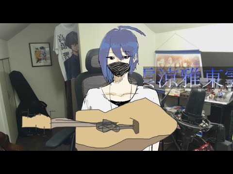【生配信】あけおめ、子猫（ラブリーマイハート）ちゃんたち【イケボ】