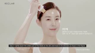 리클레어 갈바닉 워터필링기 RECLAR Galvanic water peeler