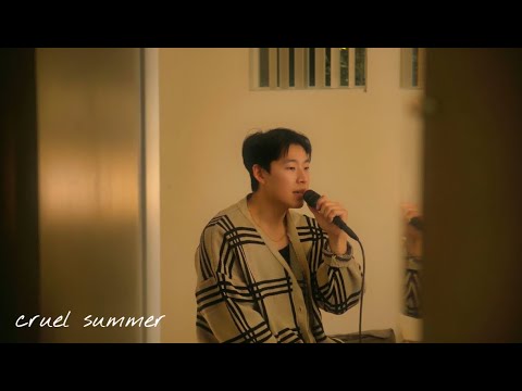 Taylor Swift - Cruel Summer | BEST MALE COVER by Kevin Chung