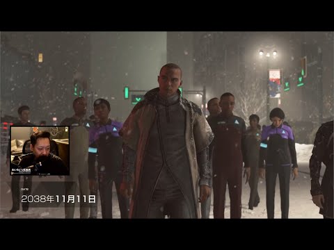 2025年5月3日 漢のデトロイト Final【Detroit Become Human】【わいわい】【フル】