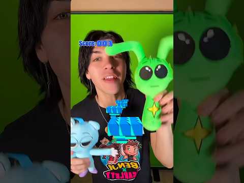 Sprunki Plushie?! If I Win, I Get A PLUSHIE! #shorts