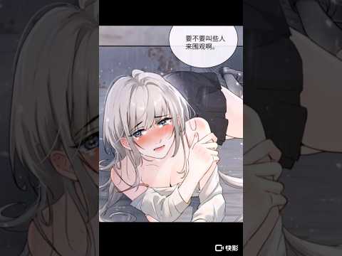 GL-YURI🏳️‍🌈  •YURI•MANHWA•MANHUA=Girls Love #Yuri #GL #FORYOU #tiktok  #SHORTS #manhwa #manhua