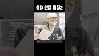 빛의 속도로 댓글에 반응2