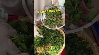 海南街头的薄荷牛肉 32元一份，清凉感拉满啦～ #街边小吃 #街头美食 #路边摊 #chinastreetfood #streetfood #chinafood #shorts