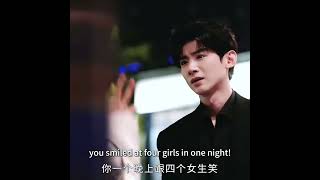 灰姑娘吃醋也这么可爱，霸总心都化了～ #明星 #难哄 #白敬亭 #章若楠