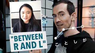 Japanese Teacher Grades Your Japanese #2 (The Japanese 'R' Sounds) | Dogen