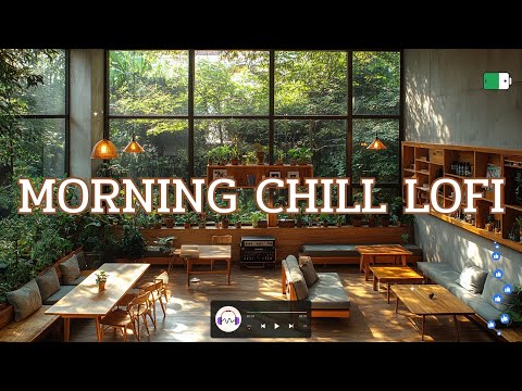 Peaceful Wake-Up Lofi 🎵 Soft Chill Music for a Calm & Cozy Start to Your Morning Routine
