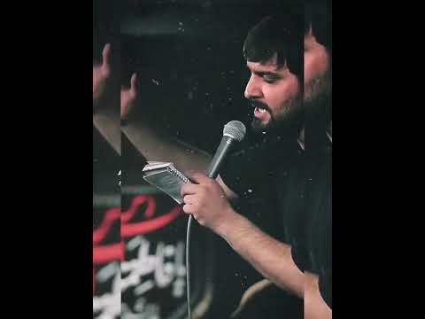 سجاد محمدی - صور مَحشر