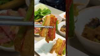 흑백요리사 : 이모카세 1호 님이요? #shorts