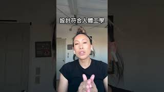 🌟 Achedaway Mini Scraper 迷你加熱筋膜刀