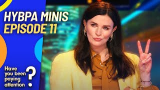 Have You Been Paying Attention? | HYBPA Minis Ep11 | 2024