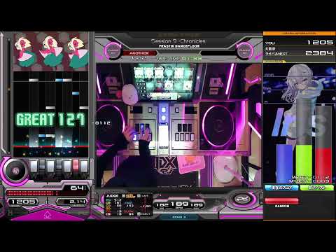 【beatmania IIDX】Session 9 -Chronicles- / PRASTIK DANCEFLOOR