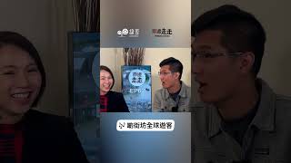 「夜繽紛」之廟街