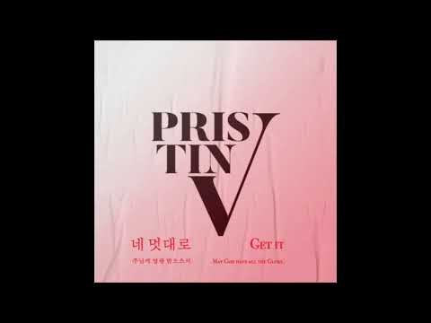 프리스틴 V - 네 멋대로 Pristin V - Get it Piano Cover