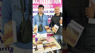#viralvideo #mukherjeenagardelhi #books #bhagwatgeeta #ytvideo
