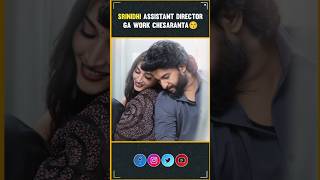 Srinidhi Shetty worked as Assistant Director for Hit 3🥰😚| Nani, Sailesh Kolanu | Hit 3 | InfiniPark