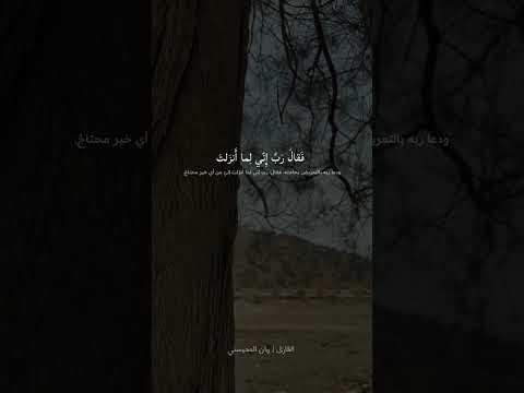 لقلبك ♥️