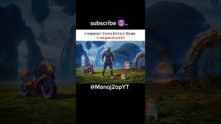 Btao❓...#bgmi #bgmikd #viralshort #pubg #trendingshorts