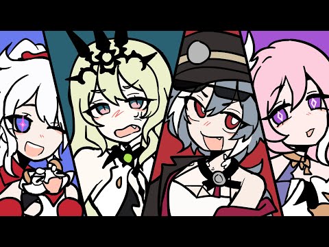 Friendly Troubles [ Honkai Impact 3rd ]
