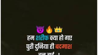 🔥Attitude status template black screen || Avve Player Template 2020 || New Marathi template status